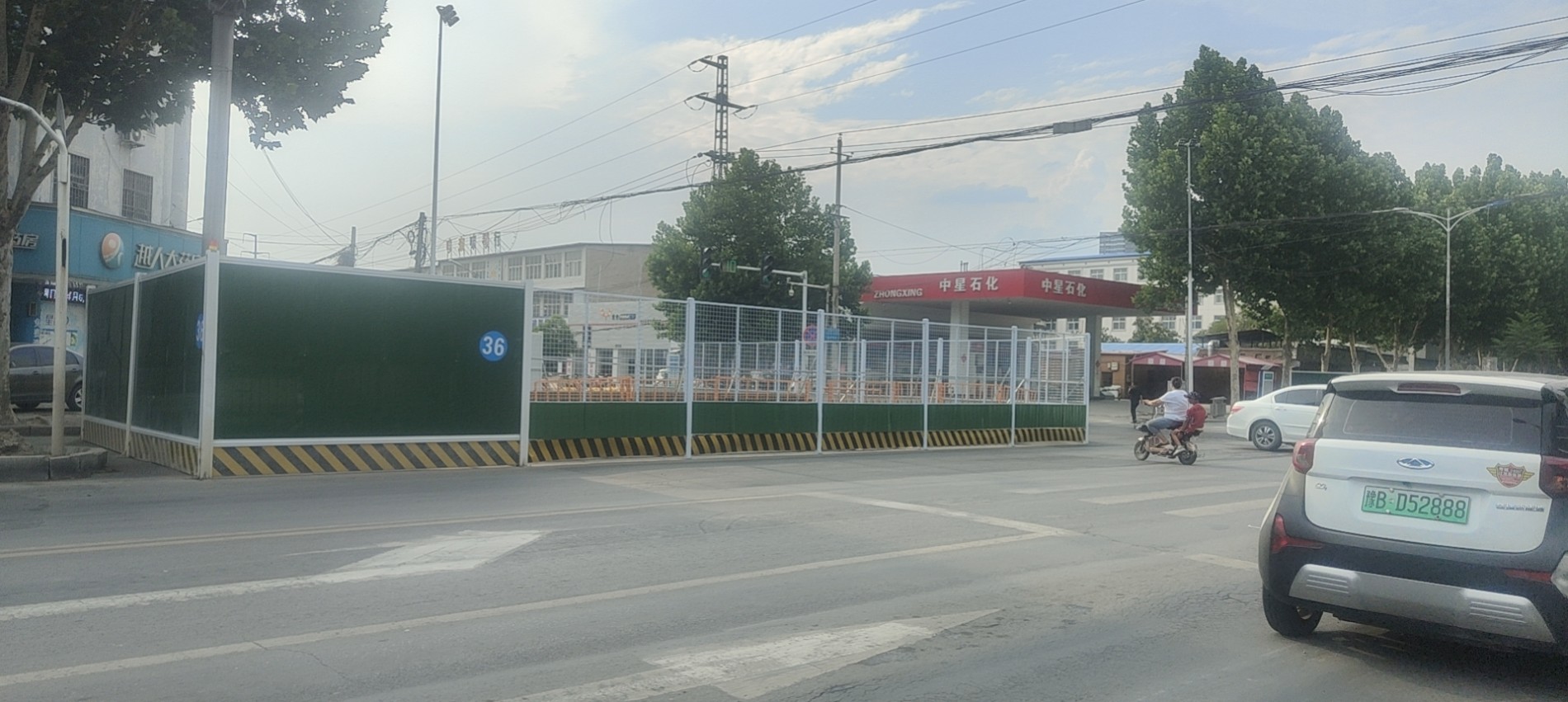 微信图片_20220703192518.jpg