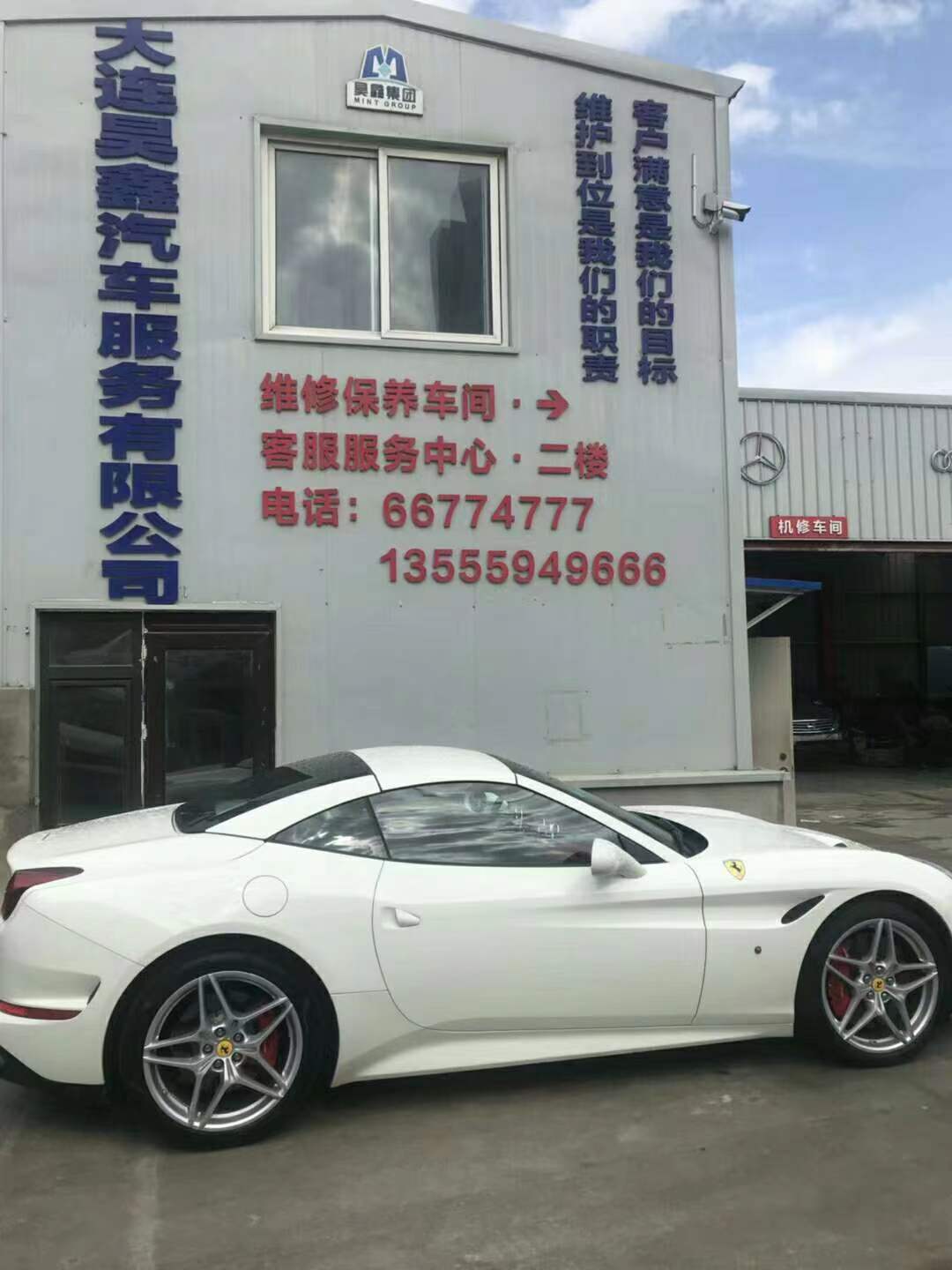 微信图片_20220716140559.jpg