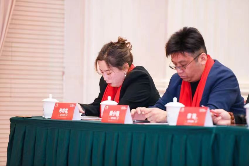 微信图片_20240330174337.jpg